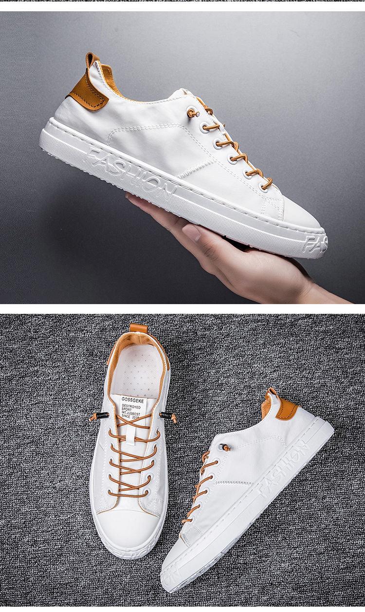 Men's Casual Tennis Shoes