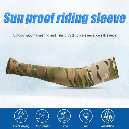 2PCS Tactical Camouflage Arm Sleeve