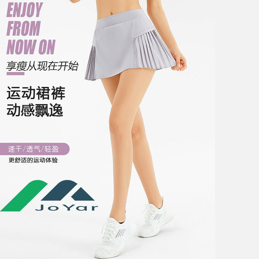 Women's Summer Fitness Skorts