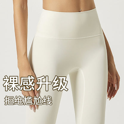 Chuanton Sports Short Skirt