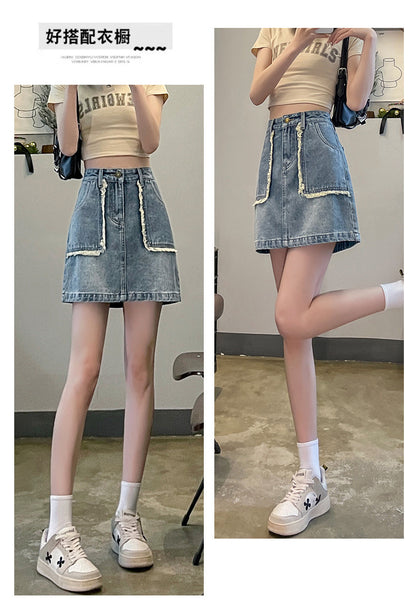 Denim Short Skort for Women