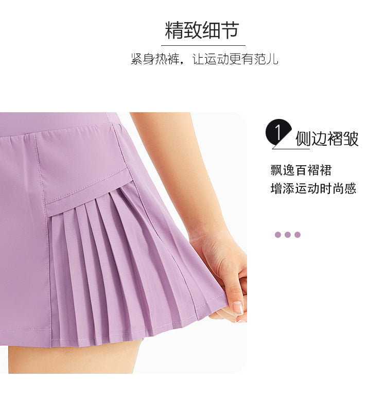 Women's Summer Fitness Skorts