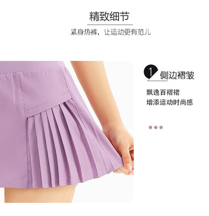 Women's Summer Fitness Skorts