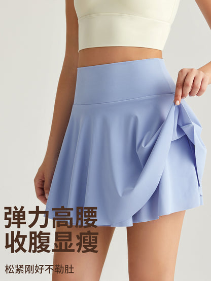 Chuanton Sports Short Skirt