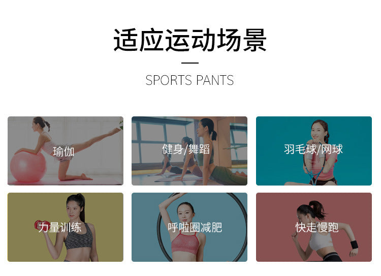 Women's Summer Fitness Skorts