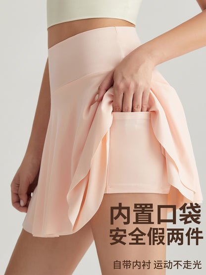 Chuanton Sports Short Skirt