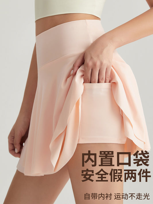 Chuanton Sports Short Skirt