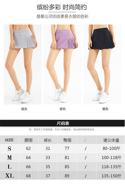 Women's Summer Fitness Skorts