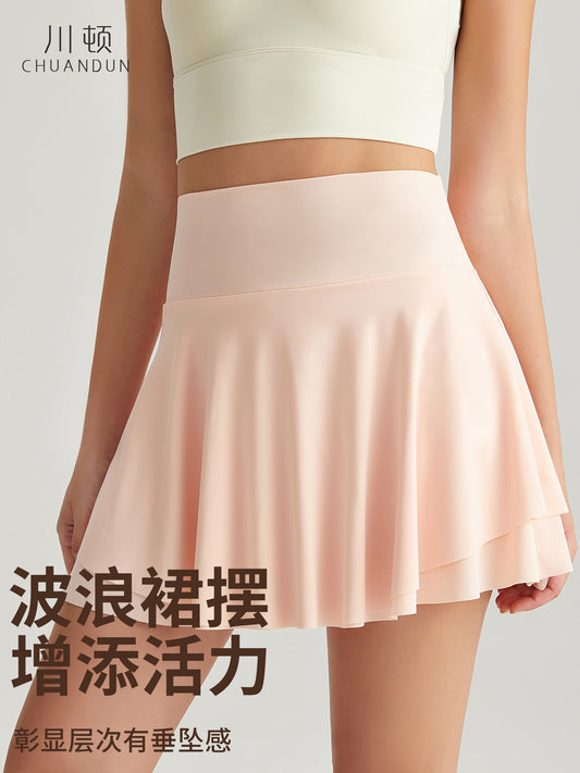 Chuanton Sports Short Skirt