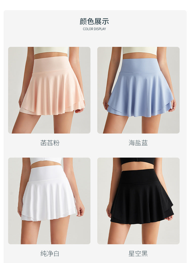 Chuanton Sports Short Skirt