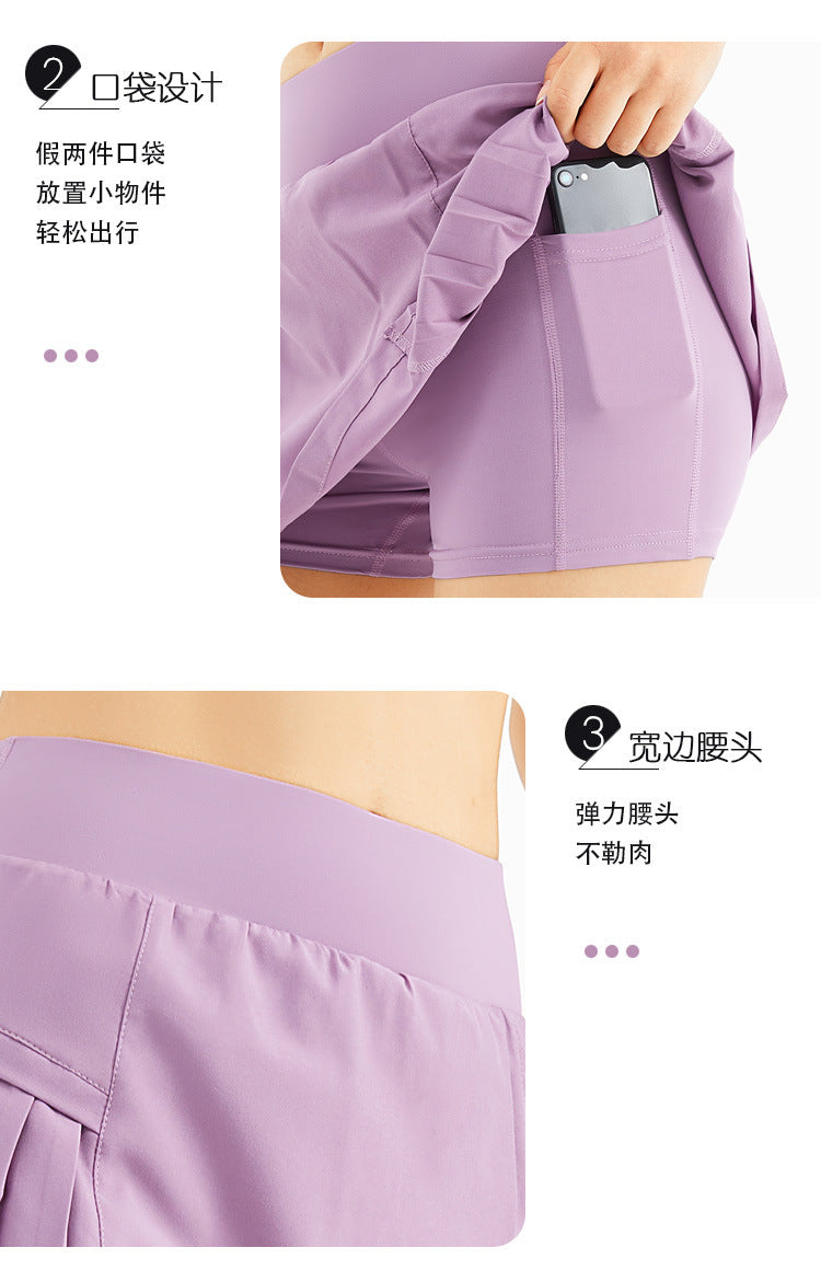 Women's Summer Fitness Skorts