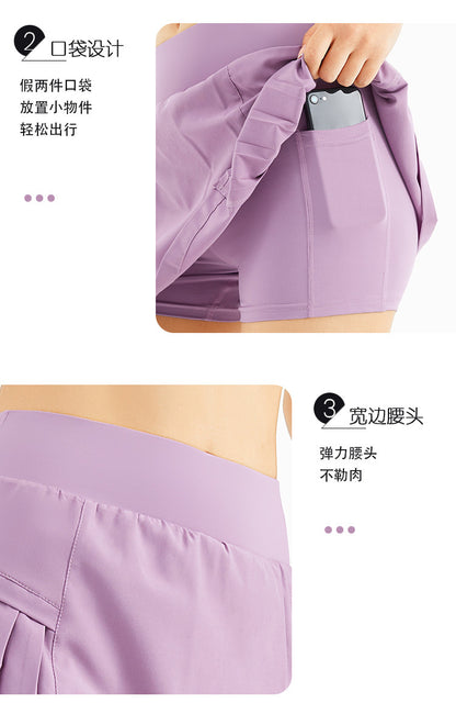 Women's Summer Fitness Skorts