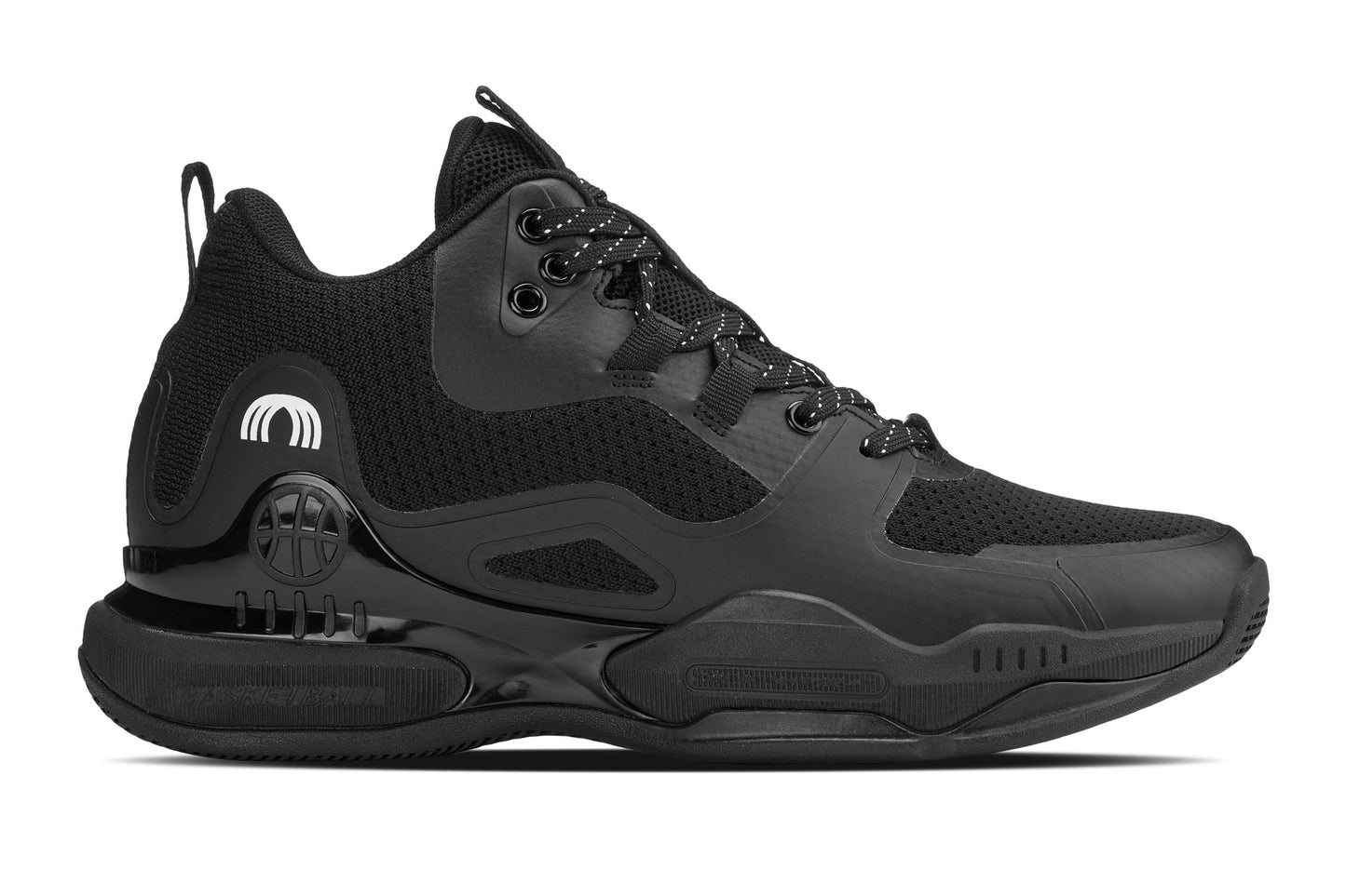 Basketball High-Top Sneakers