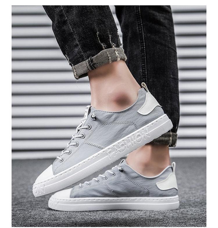 Men's Casual Tennis Shoes
