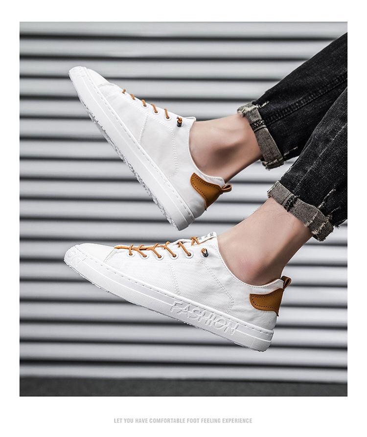 Men's Casual Tennis Shoes