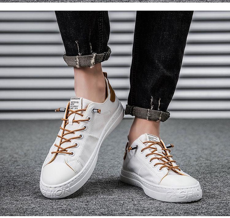 Men's Casual Tennis Shoes