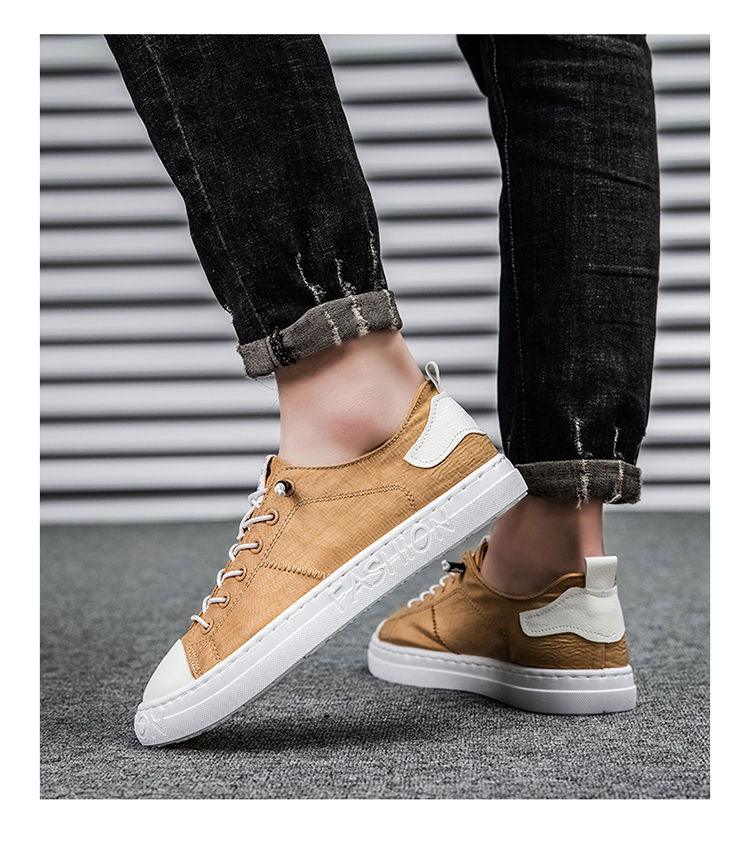 Men's Casual Tennis Shoes