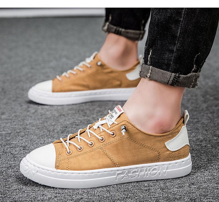Men's Casual Tennis Shoes