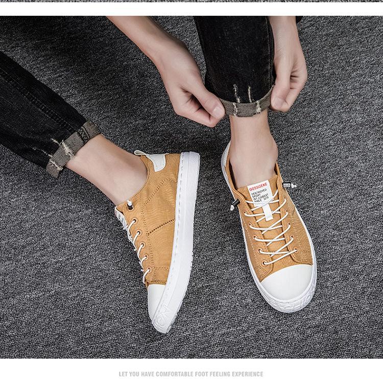 Men's Casual Tennis Shoes
