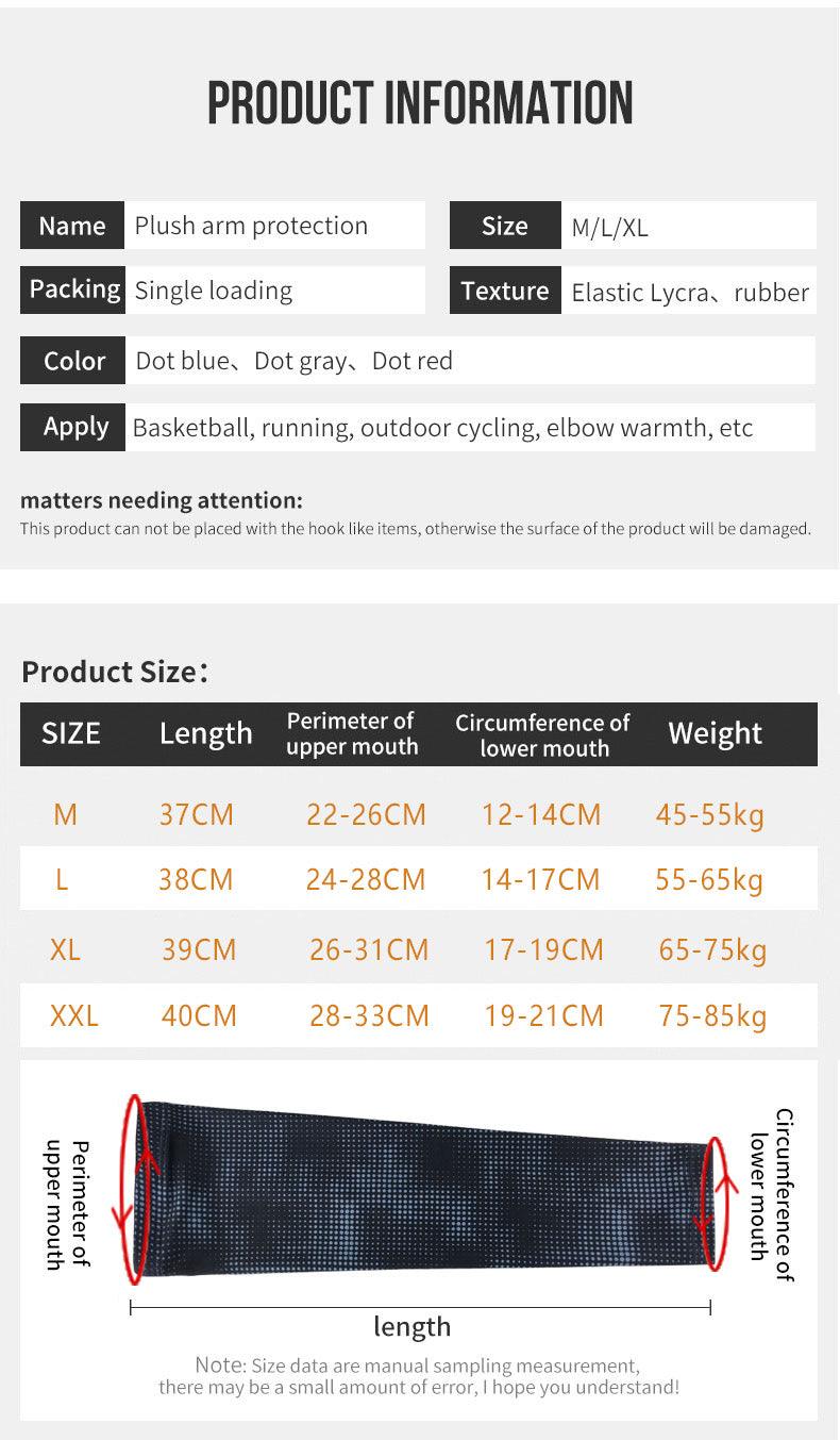 Sports Compression Arm Sleeve